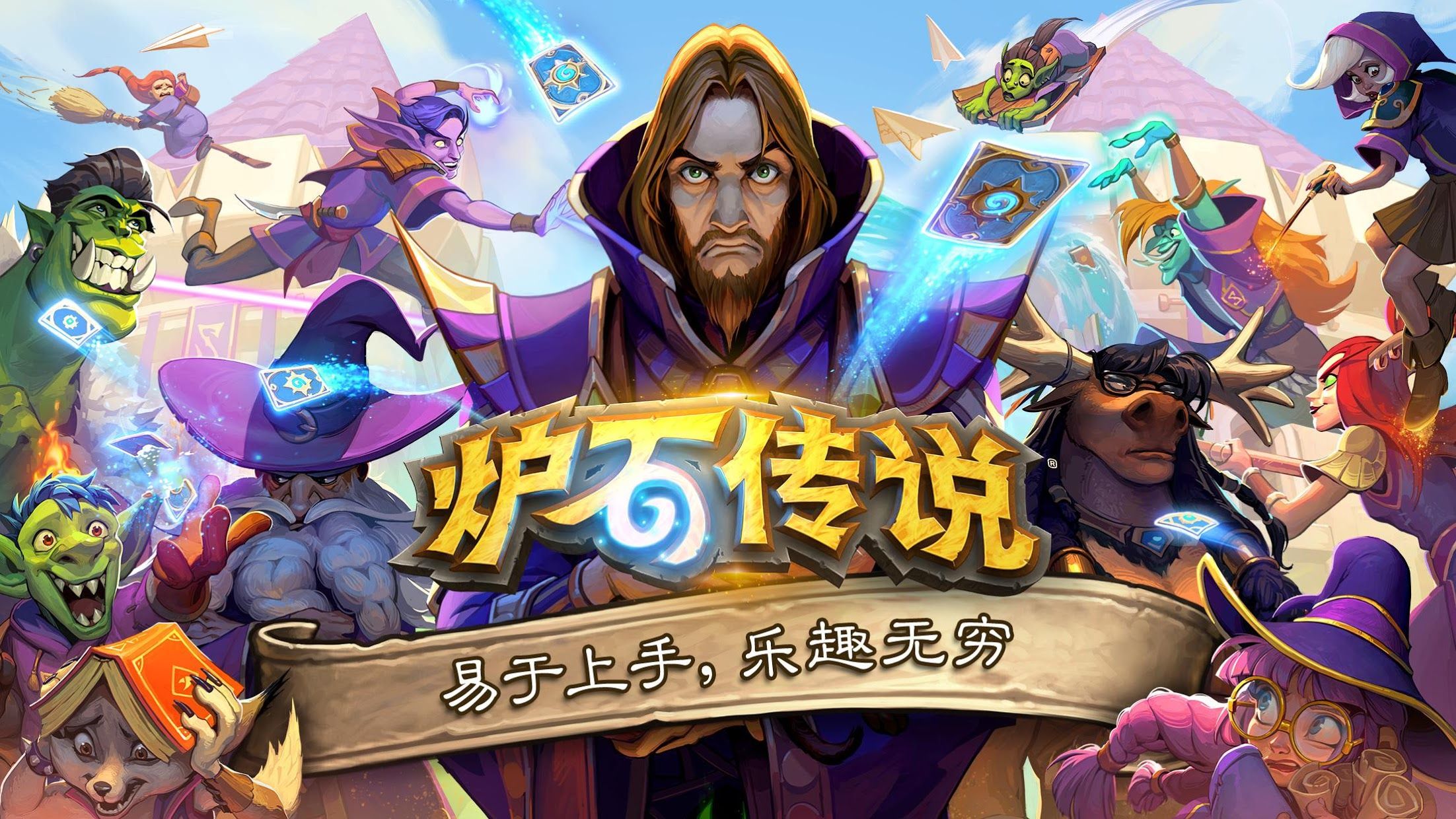 金金年会，现代驾校3d游戏有哪些