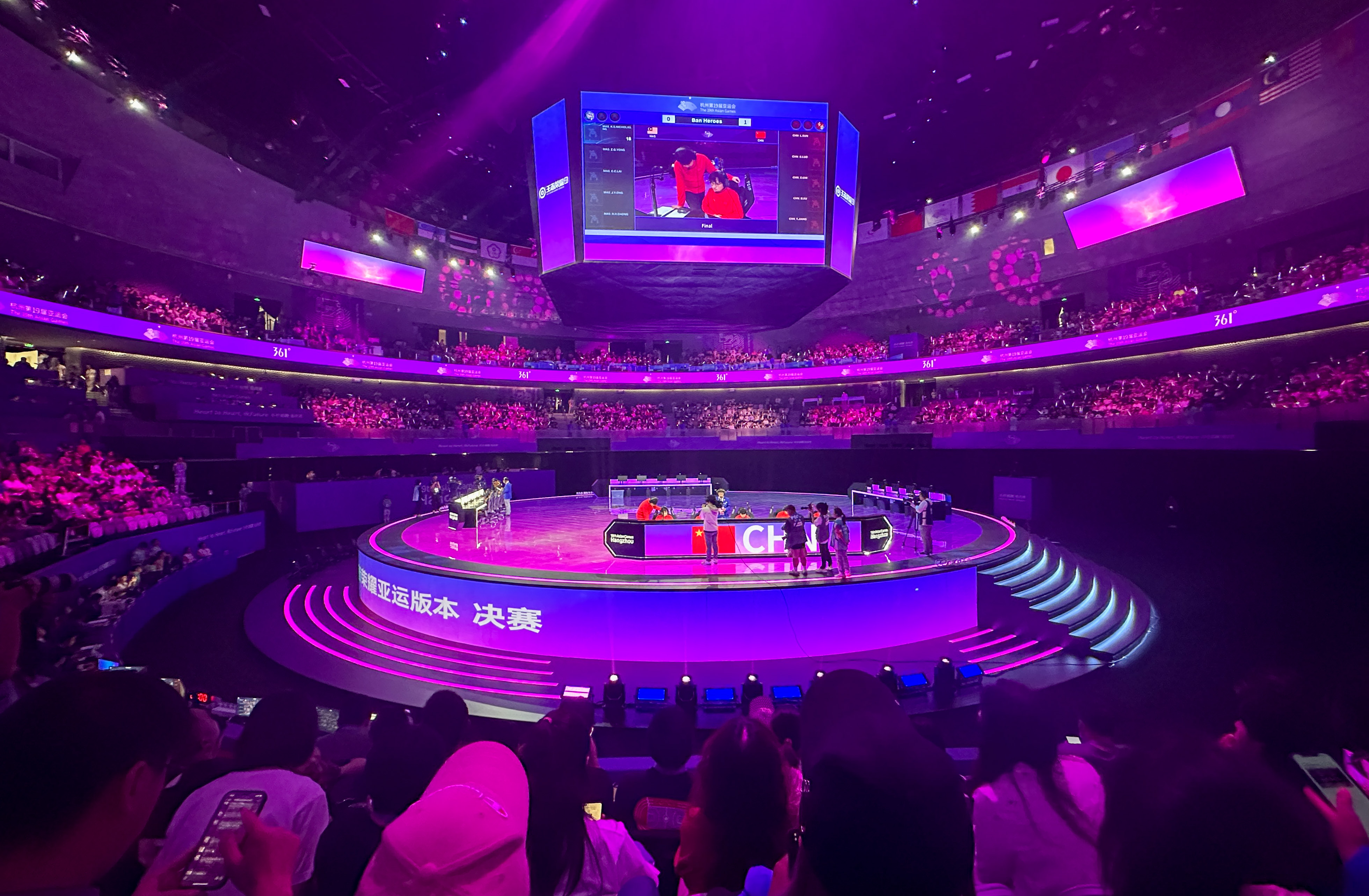 金年会新闻图片