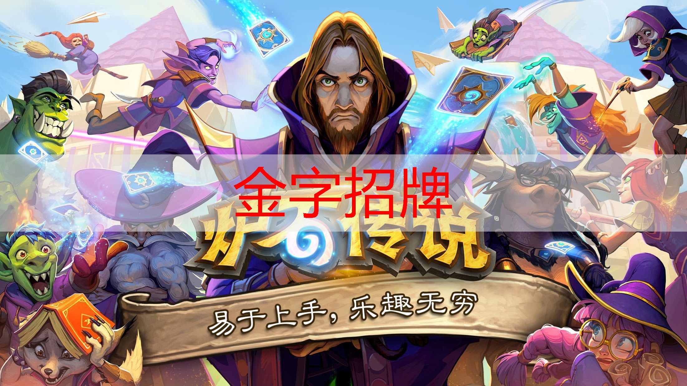 小白怎么玩3d打印游戏