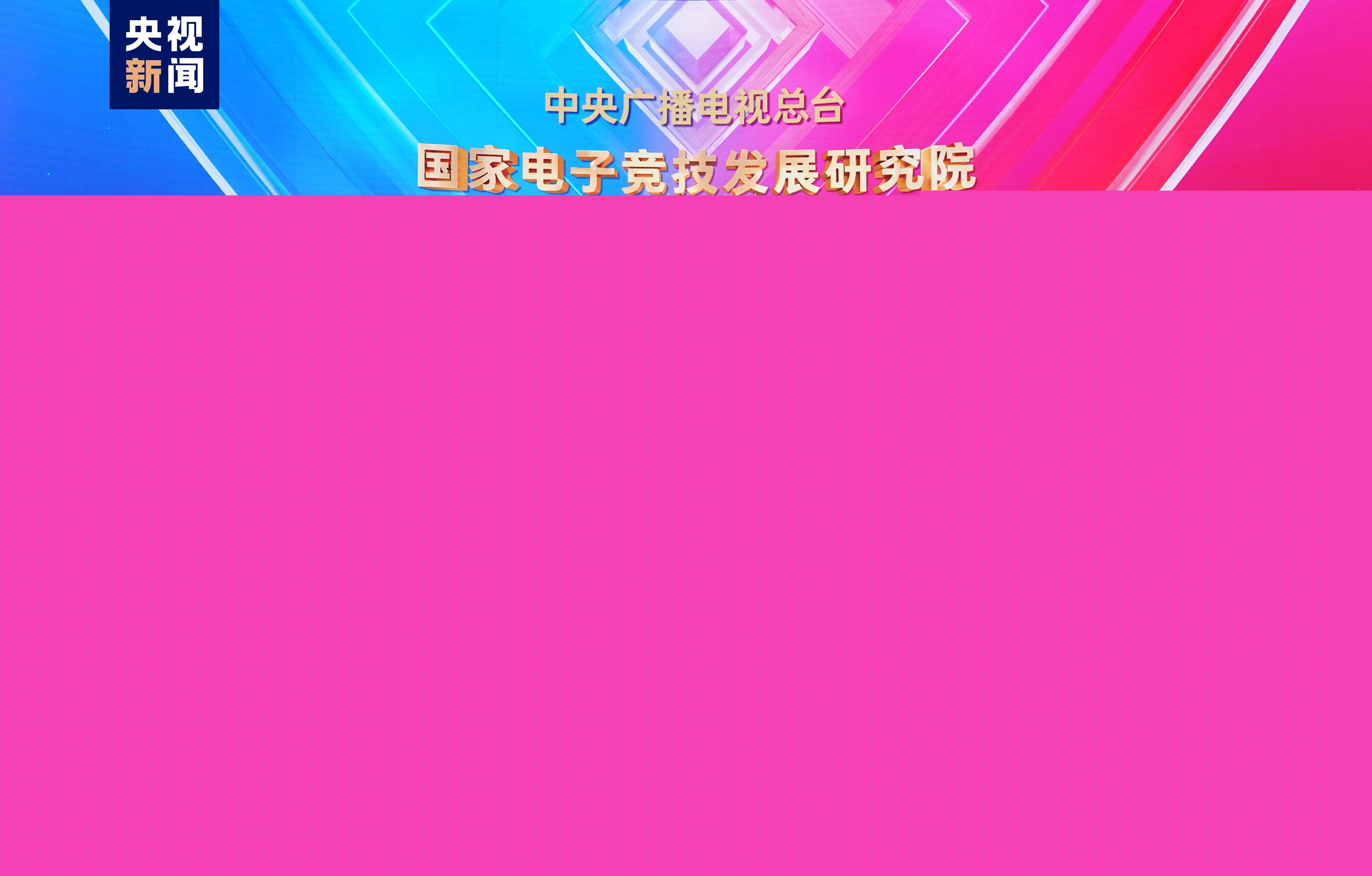 福彩3d游戏攻略大全